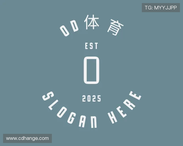 关于OD体育官网